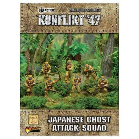 Japanese Ghost Attack Squad - Konflikt 47 - STUFFHUNTER